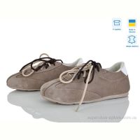 Кроссовки Ailinda 424-27 Кроссовки Ailinda 424-27