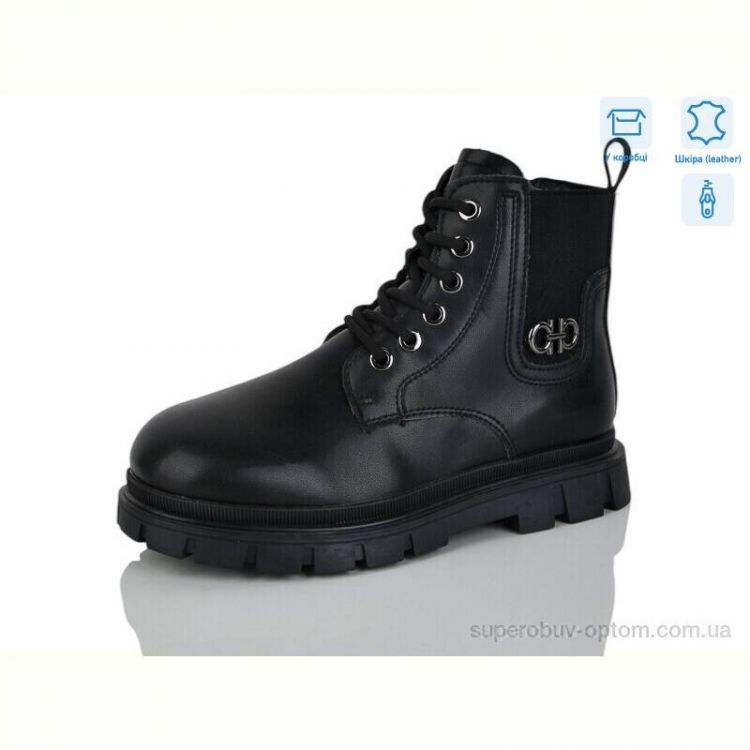 Ботинки Alimama-Girnaive B112