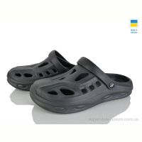 Кроксы Alex 123-KC2 сірий