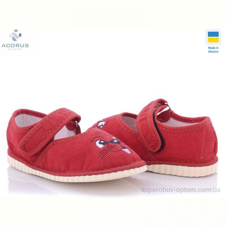 Тапки Acorus Смайл красный