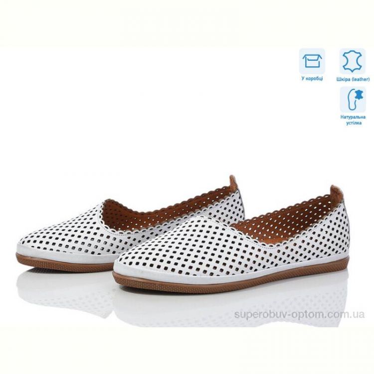 Туфли Mona Lisa 2105 білий