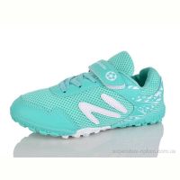 Футбольная обувь Presto 1823 м'ята Футбольная обувь Presto 1823 м'ята