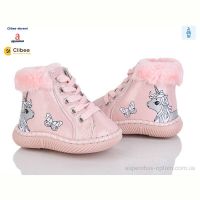 Пинетки Clibee-Doremi D115-1 pink