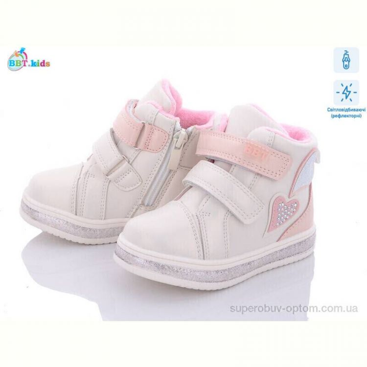 Ботинки BBT R6218-3