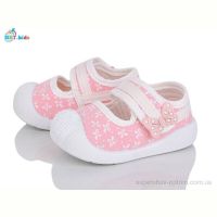 Тапки BBT F370-5-2 Тапки BBT F370-5-2