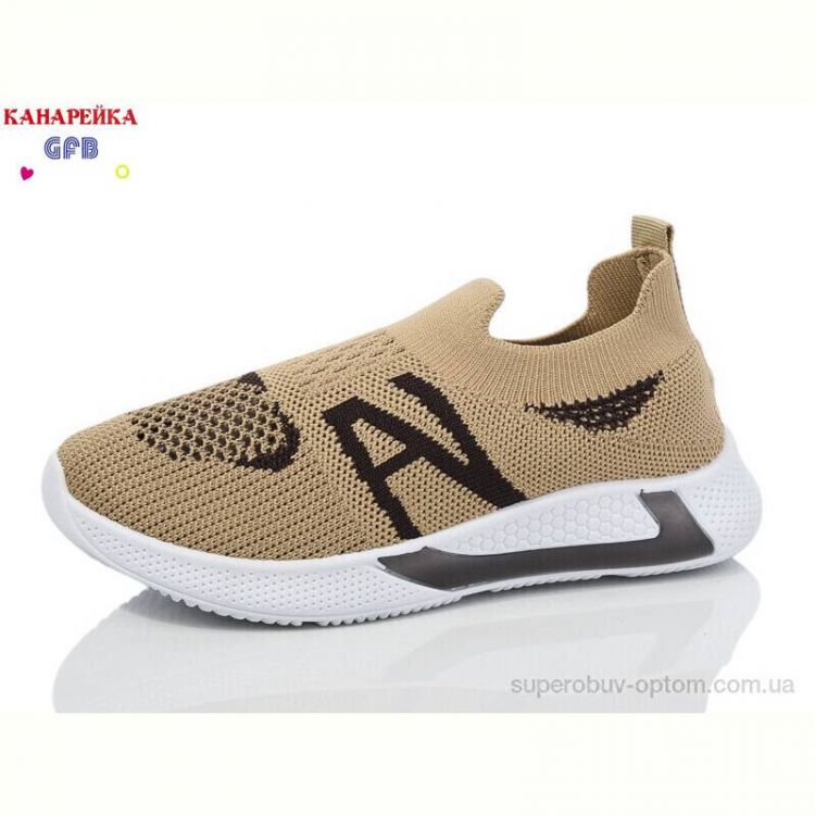 Кроссовки GFB-Канарейка X8023-7