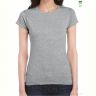 Футболка Riza 5430 grey