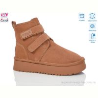 Угги Gukkcr 9071 Угги Gukkcr 9071