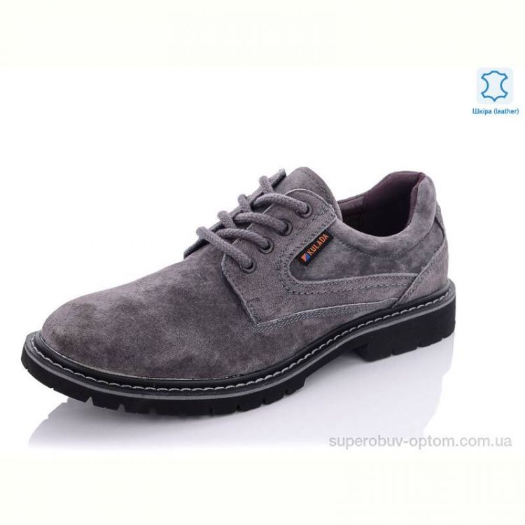 Туфли Kulada-UCSS-MD DP23-1E