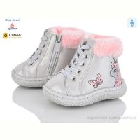 Пинетки Clibee-Doremi D115-1 silver