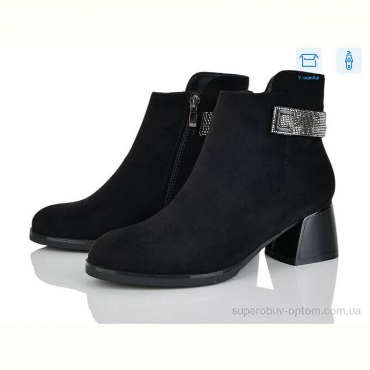 Ботинки L&M-Lemon M64-1