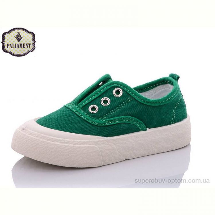 Кроссовки PALIAMENT F20-14