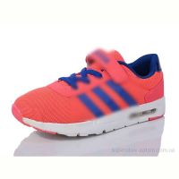 Кроссовки Presto Q02 уцінка