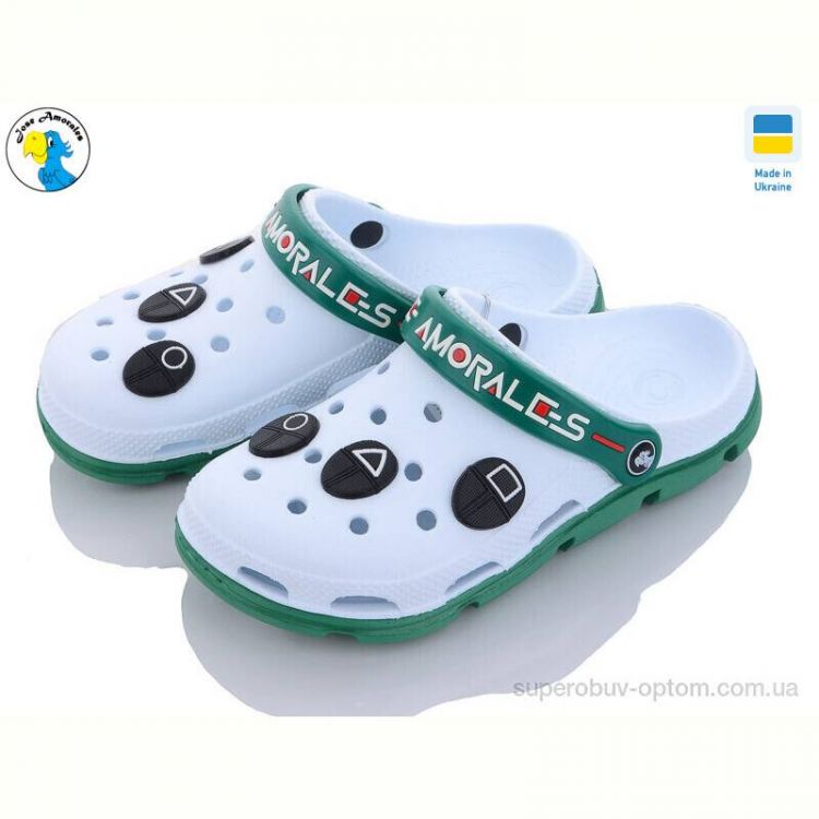 Кроксы Jose Amorales 116472