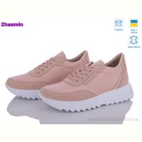 Кроссовки Zhasmin 5074-55 pink