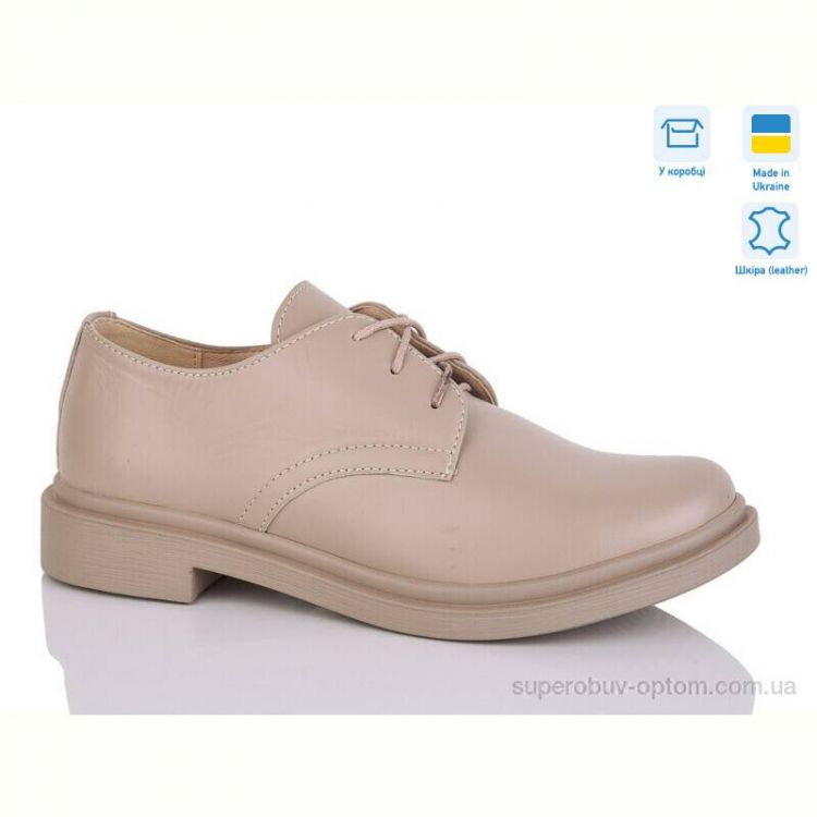 Туфли Stella 142-82