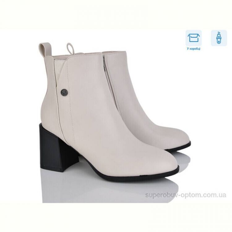 Ботинки L&M-Lemon M67-3