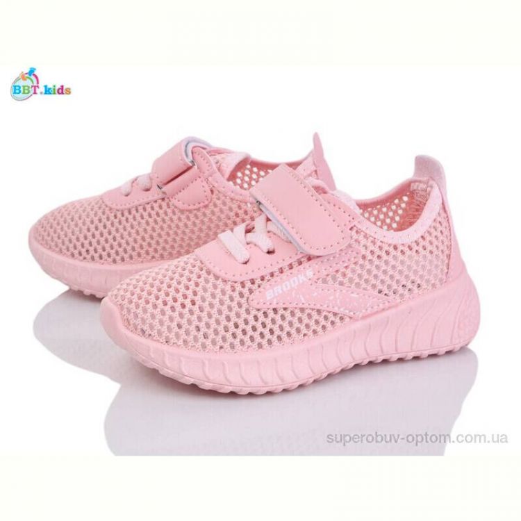 Кроссовки BBT F588-2-3