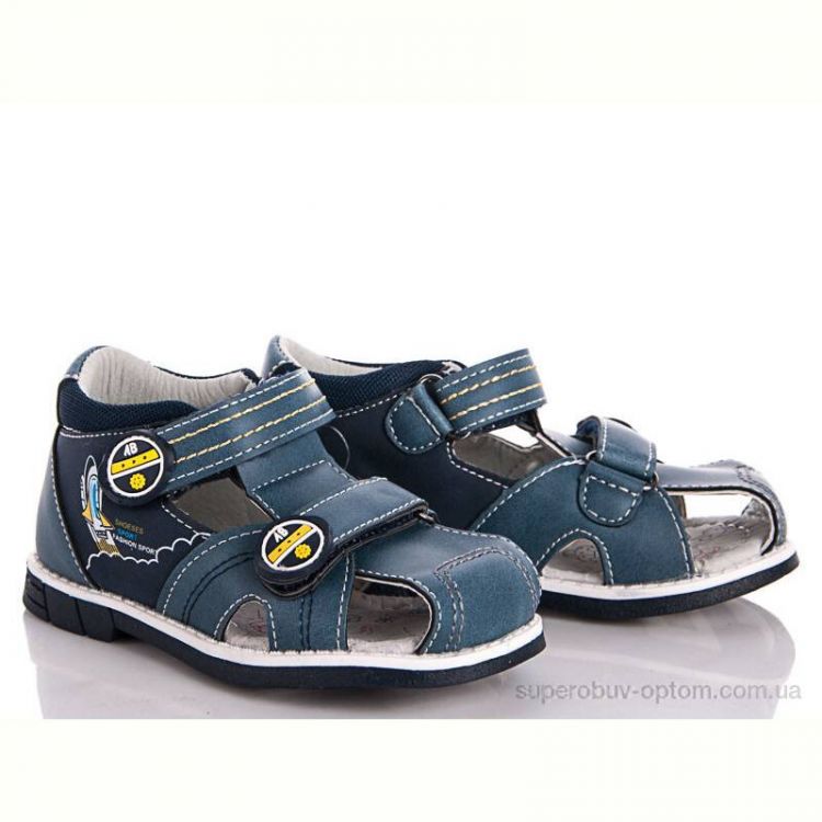 Сандалии С.Луч 10313-3