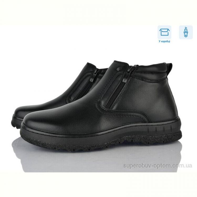 Ботинки Nasite M1016-3C