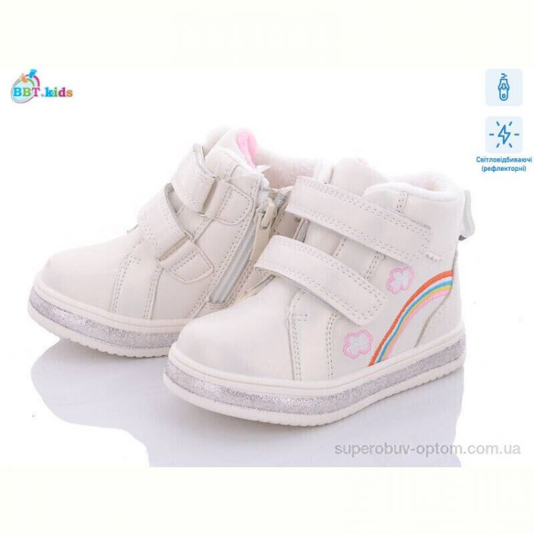 Ботинки BBT R6217-2