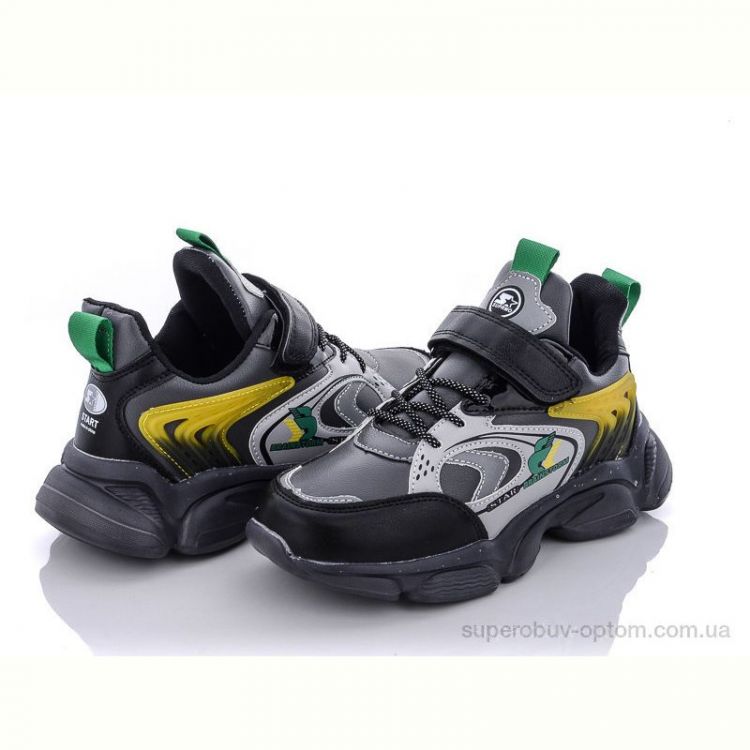 Кроссовки Alemy Kids AED5368B