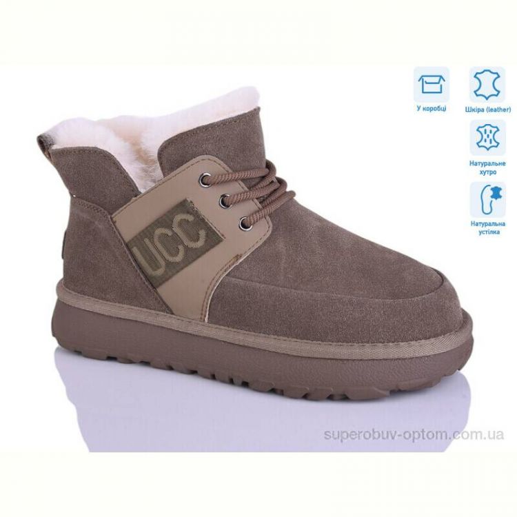 Угги HOROSO-UFO YOM3809-2