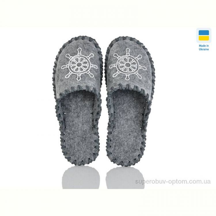 Тапки Active 329M сірий