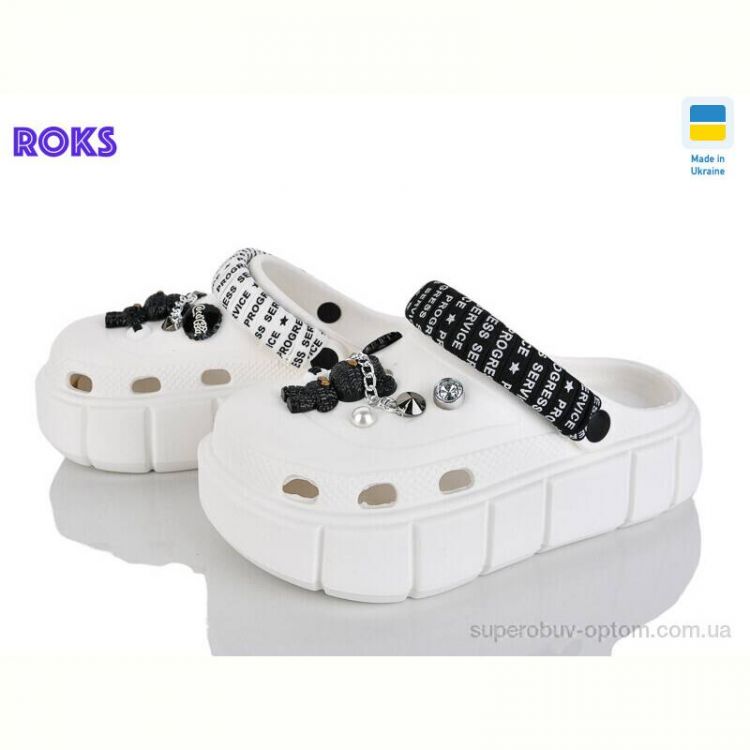 Кроксы Roks 152-2-4 білий