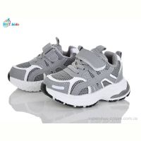 Кроссовки BBT H757-1-1