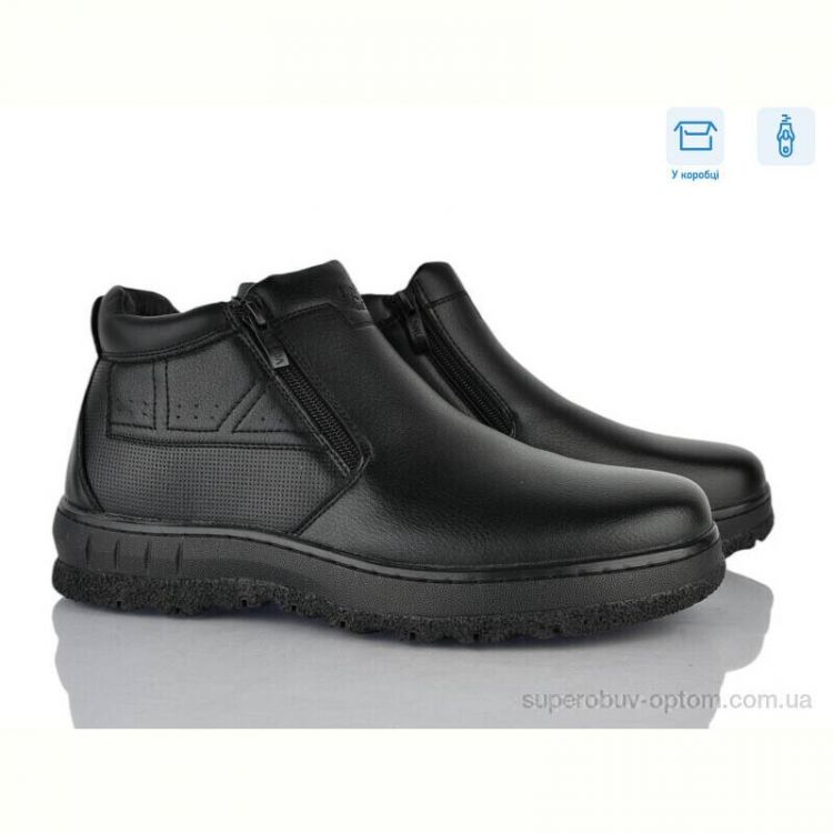 Ботинки Nasite M1016-5C