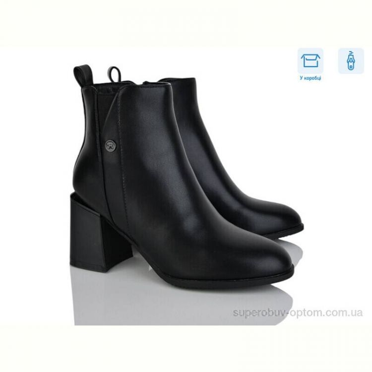 Ботинки L&M-Lemon M67-2