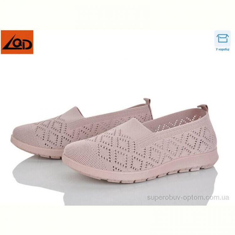 Слипоны LQD W780-5