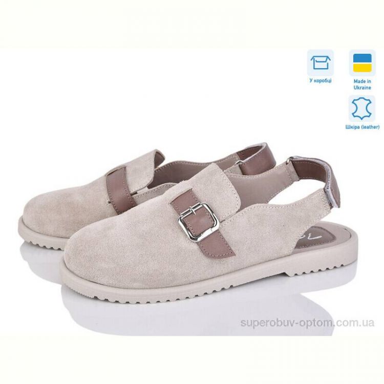 Туфли Fat Fox-Tamei 079-32