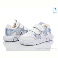 Кроссовки Xifa kids XF01-0026F Кроссовки Xifa kids XF01-0026F