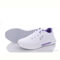 Кроссовки BULL CB939-5