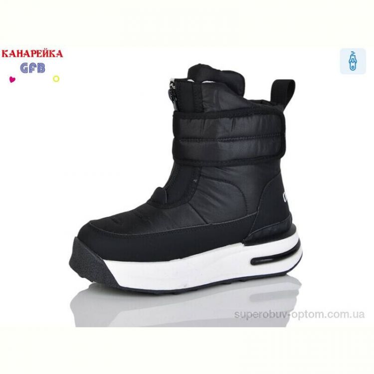 Ботинки GFB-Канарейка E3621-1