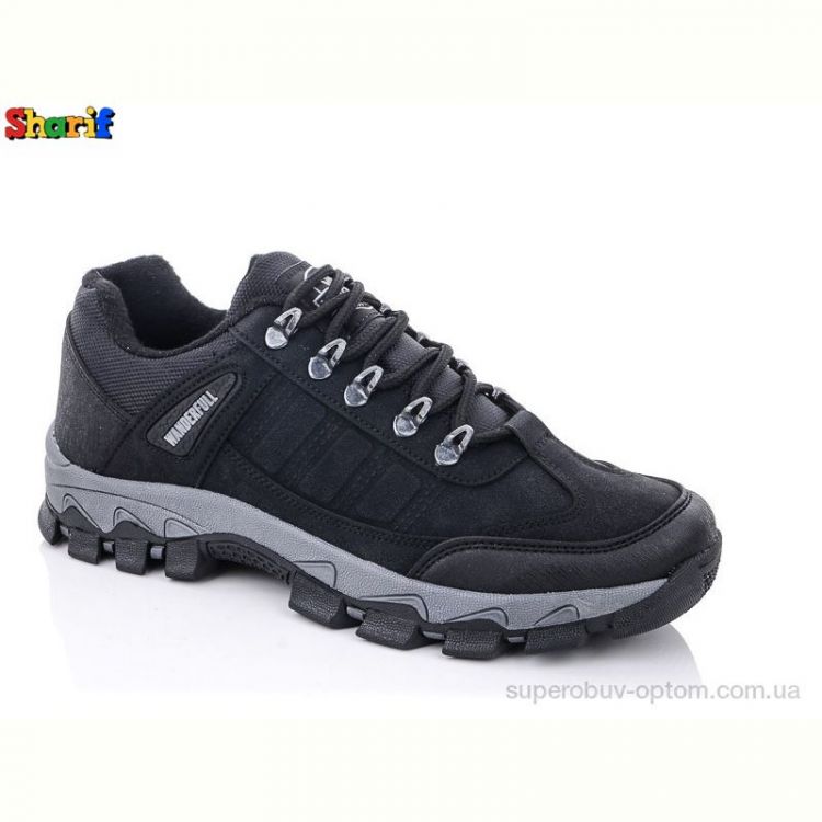 Кроссовки Sharif 201-2 (40-45)