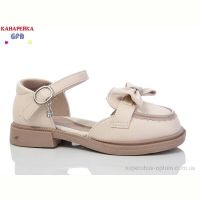 Туфли GFB-Канарейка Y7118-2