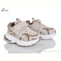 Кроссовки BBT H757-1-2