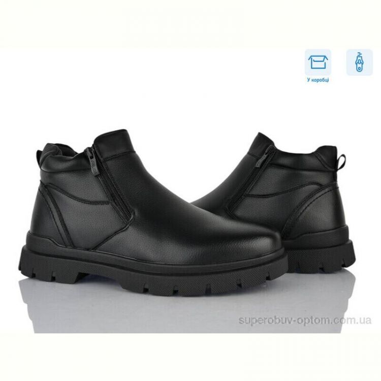 Ботинки Nasite M1062-1C