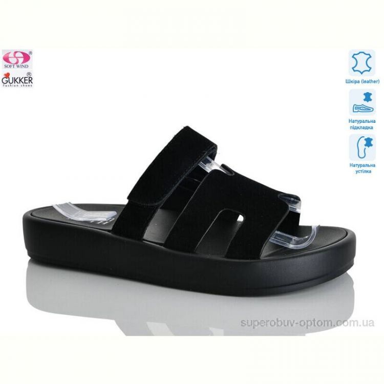 Шлепки Gukkcr MG8277