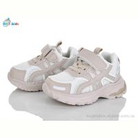 Кроссовки BBT H757-1-3