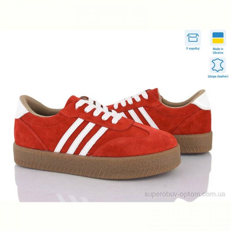 Кроссовки Fat Fox-Tamei 2810-46-32