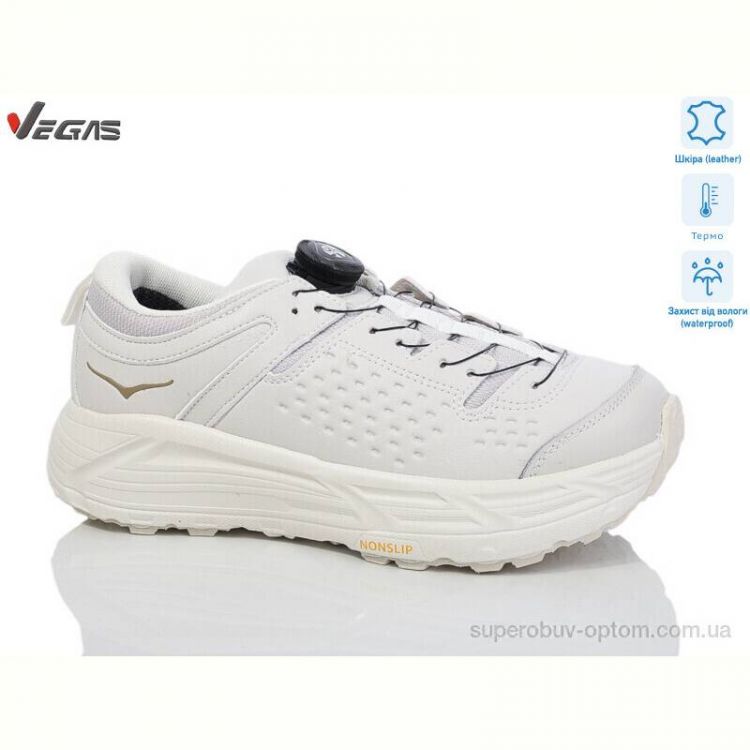 Кроссовки Supo-Vegas B2986-13 термо Кроссовки Supo-Vegas B2986-13 термо