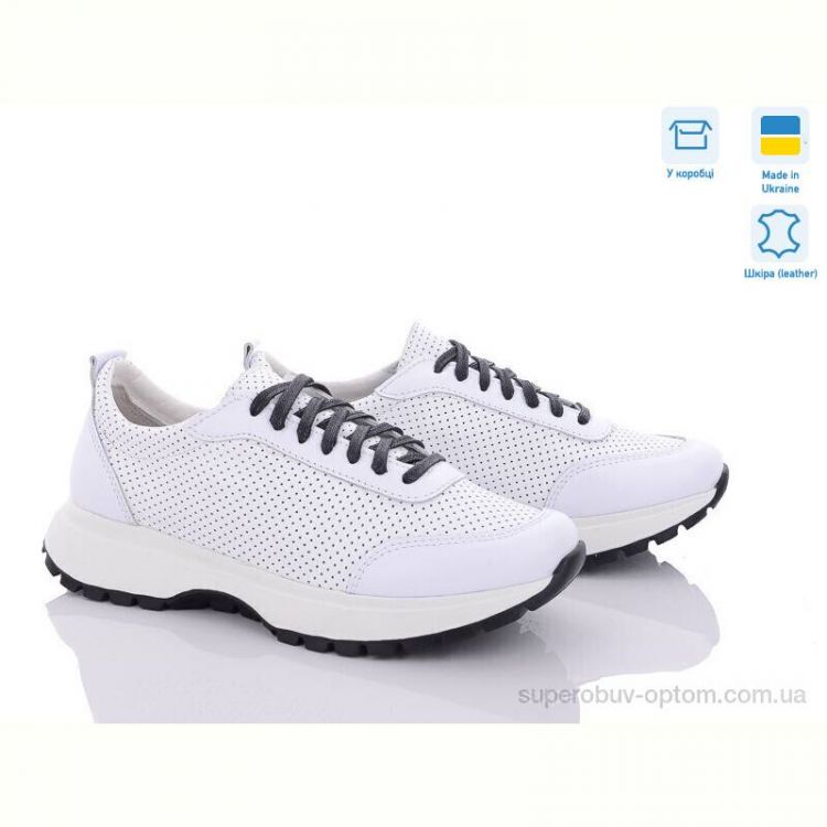 Кроссовки Stella 176-32