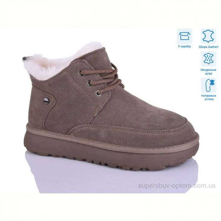 Угги HOROSO-UFO YOM3811-2