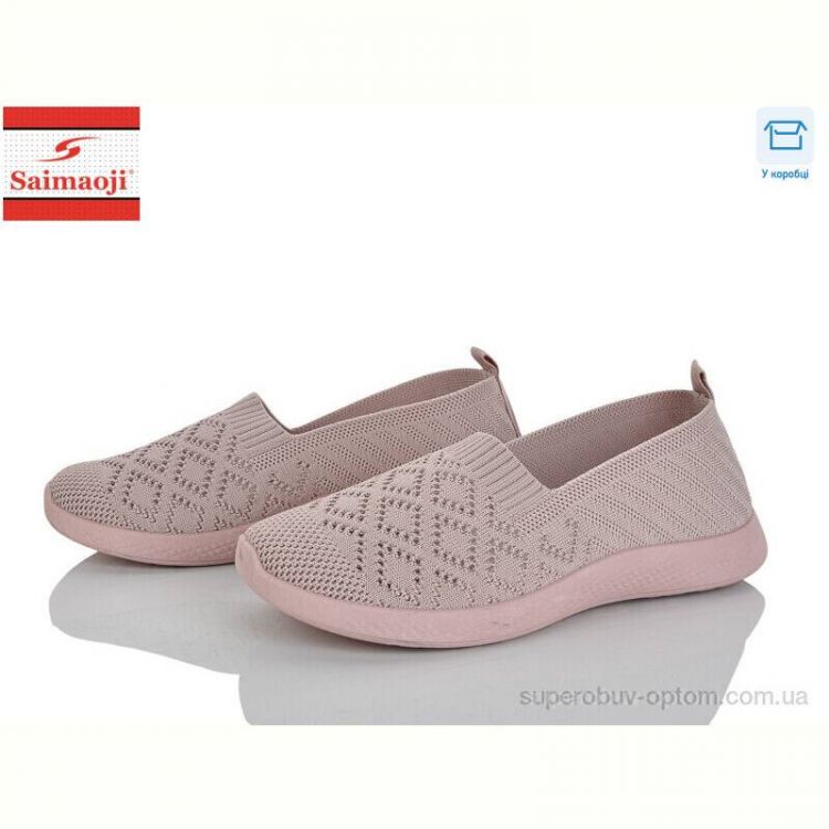 Слипоны Saimaoji H112-8 Слипоны Saimaoji H112-8