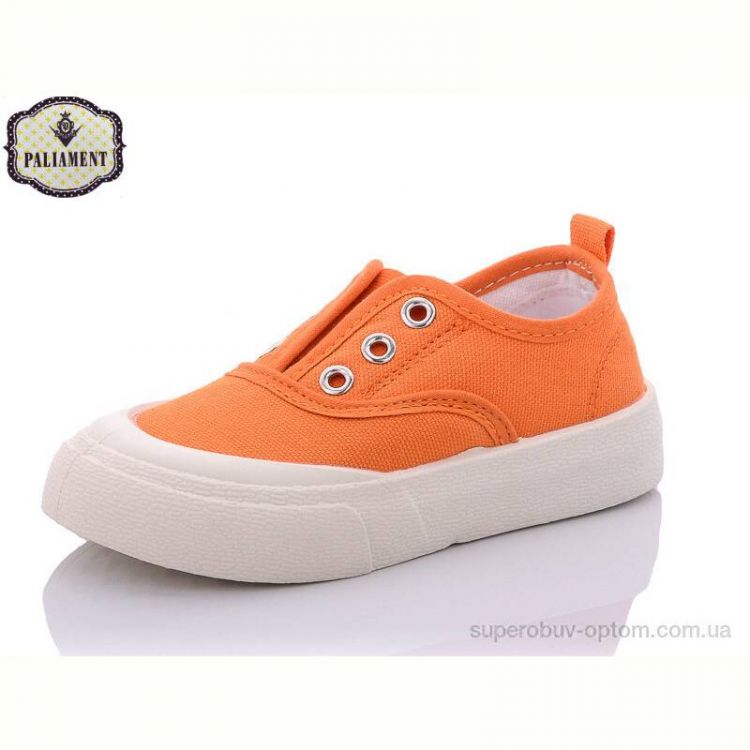 Кроссовки PALIAMENT F20-13