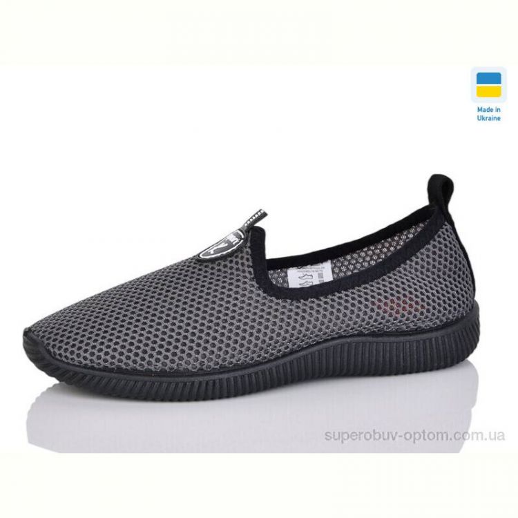 Слипоны Lot Shoes 20-12 сірий
